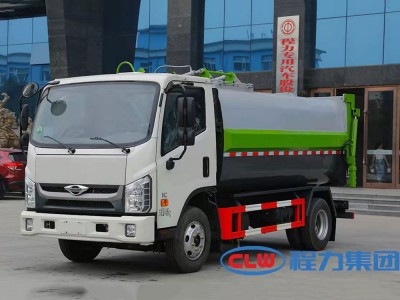 程力集团国六福田时代领航H2挂桶垃圾车